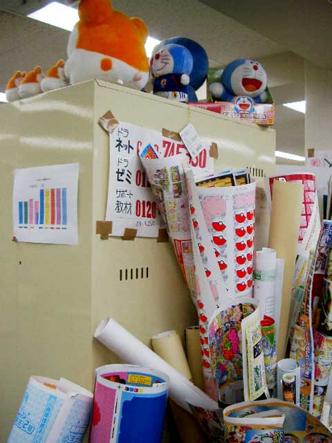 IMGP0616.jpg