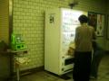 IMGP0629.jpg