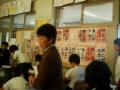 IMGP0722.jpg