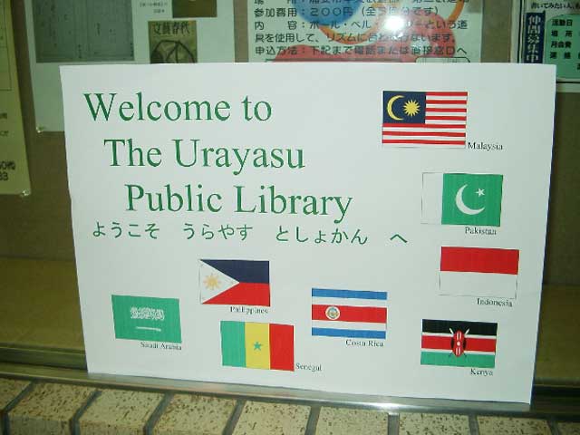 IMGP0751.jpg