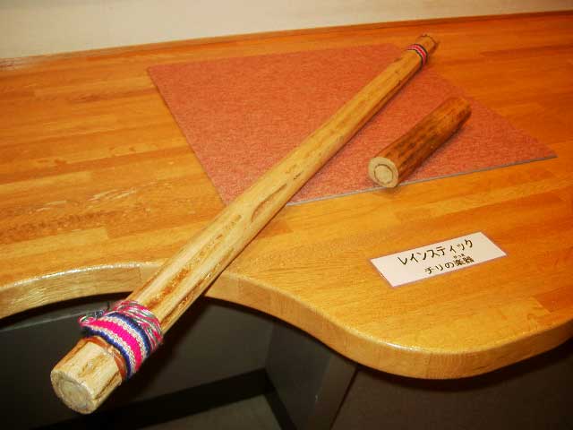 IMGP0851.jpg
