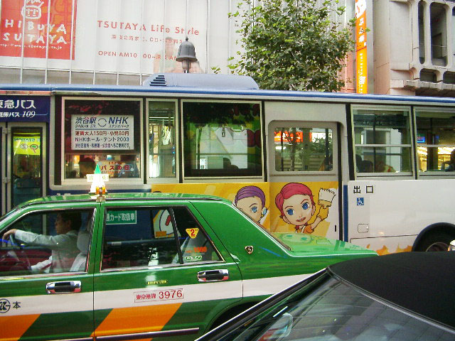 JAPON126.jpg