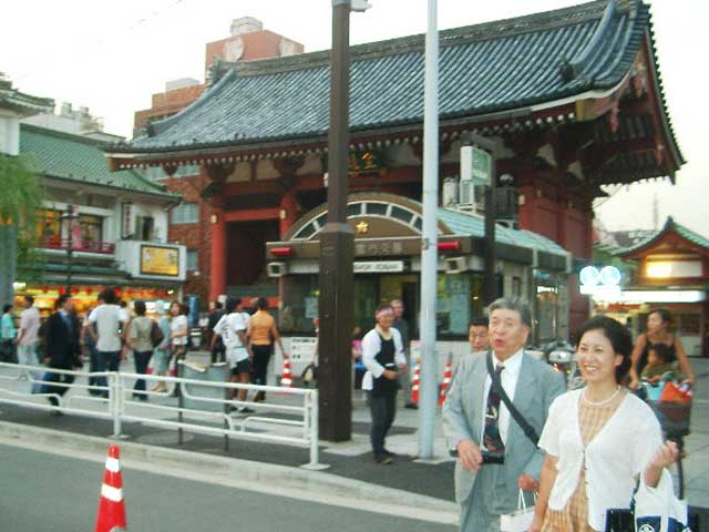JAPON19.jpg