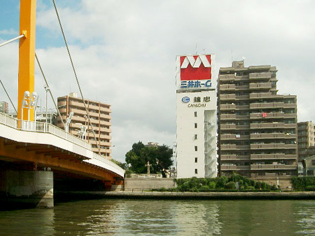 JAPON88.jpg